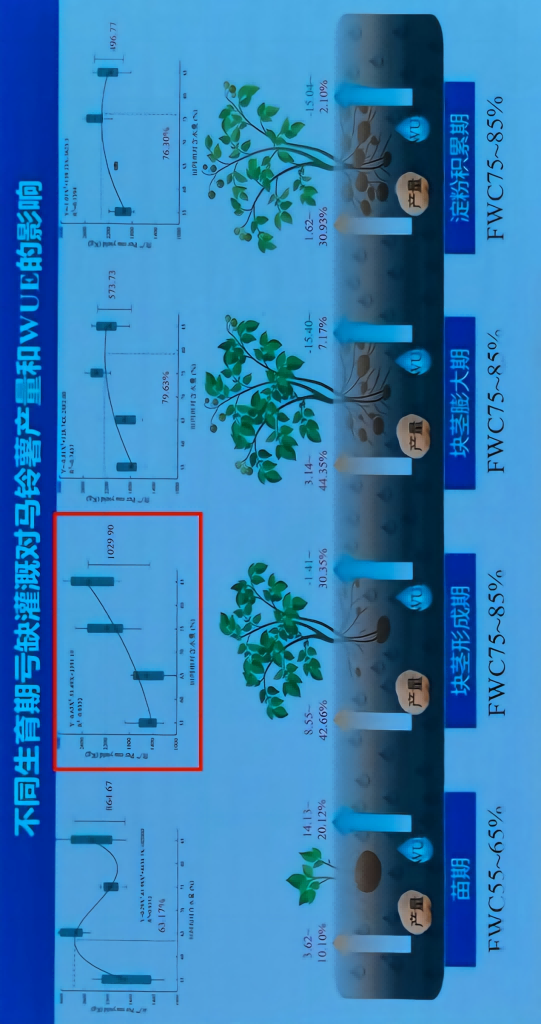 屏幕截图 2026-08-22 160123(1).png